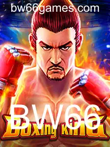 BoxingKing: Um Mergulho no Mundo do Combate Estratégico