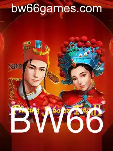 Explorando o Mundo de Flirting Scholar Tang II: Regras e Dinâmica do Jogo