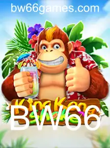KingKongShake: Aventuras Selvagens e Intensas
